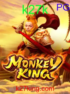 MonkeyKing